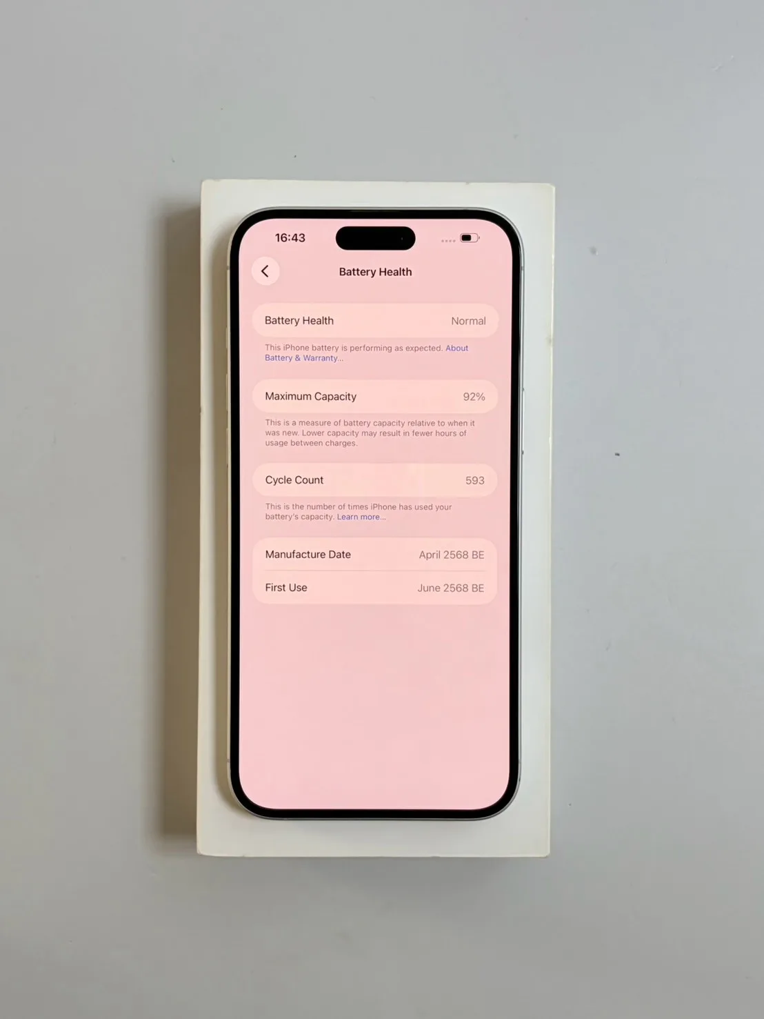 Apple iPhone 16 Plus