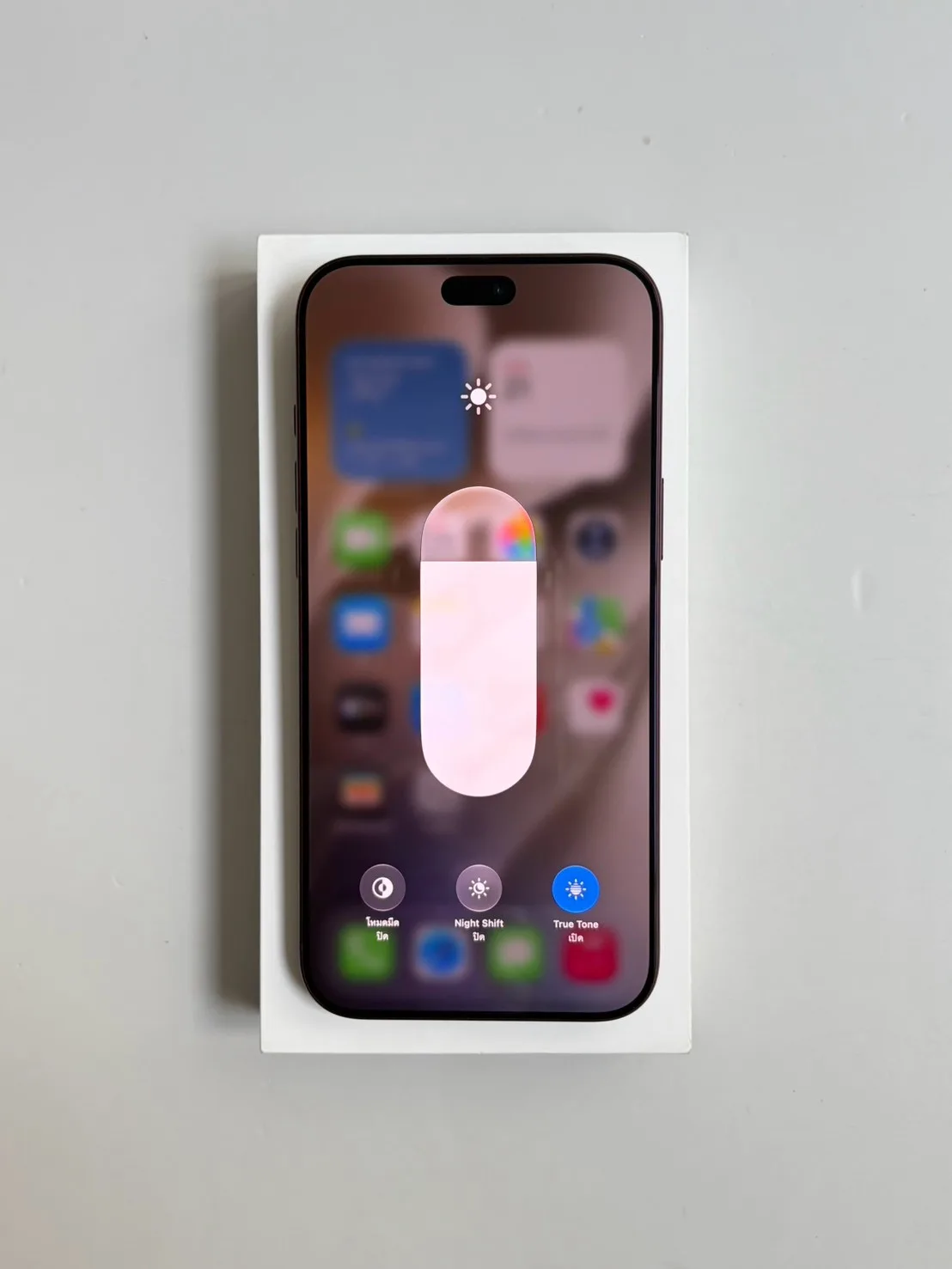 Apple iPhone 18 Pro Max