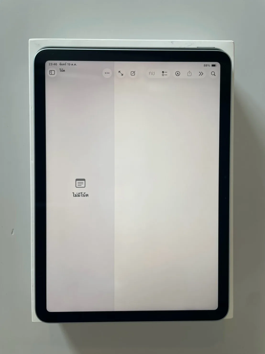 Apple iPad Air 11 inch M2 Wifi