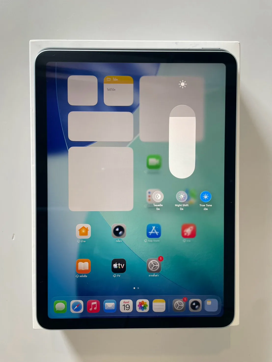 Apple iPad Air 11 inch M2 Wifi